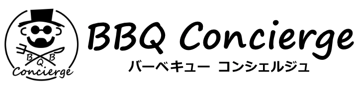 京都・滋賀の出張レンタルバーベキュー「BBQコンシェルジュ」